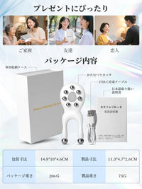 Gloria Anti-Aging Sculptor