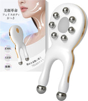 Gloria Anti-Aging Sculptor